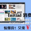 免费恢复49图库资料49宝库