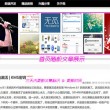 澳门彩开奖结果查询表